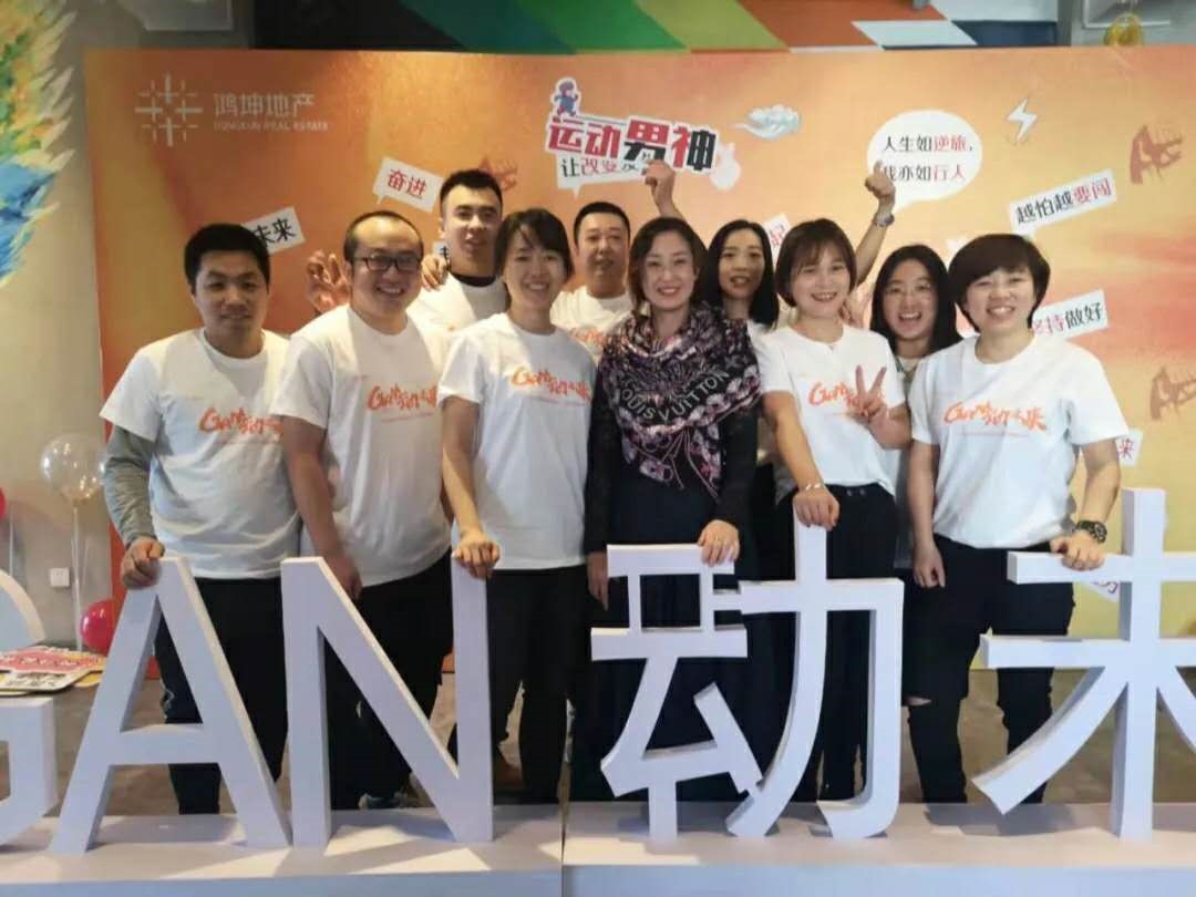 鴻坤客服部服務(wù)實拍