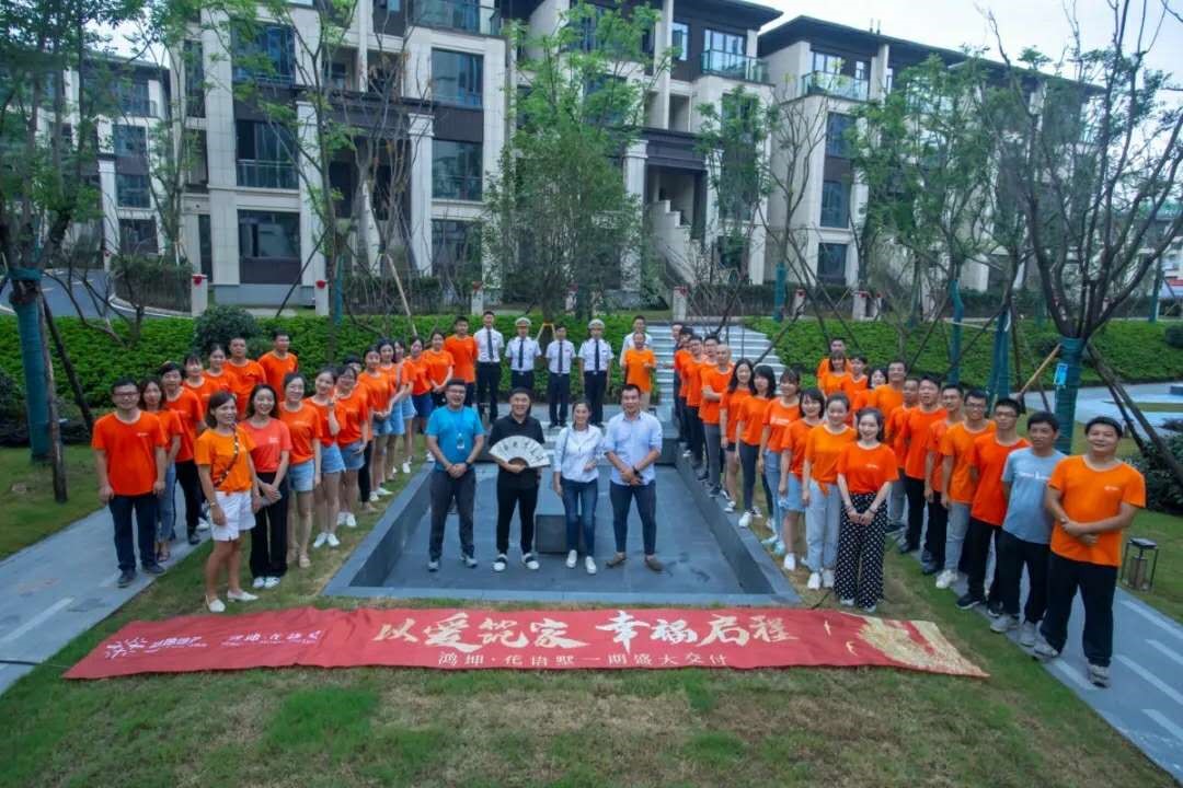 鴻坤客服部服務(wù)實拍