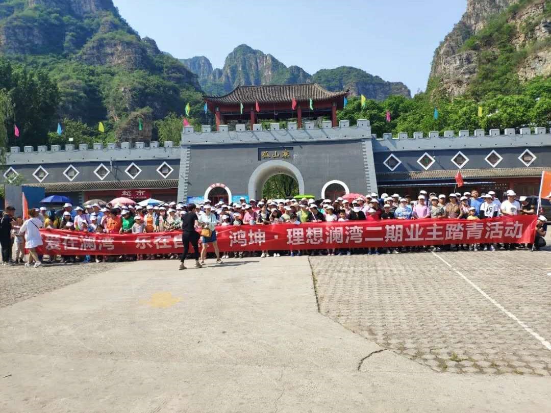 鴻坤客服部服務(wù)實拍